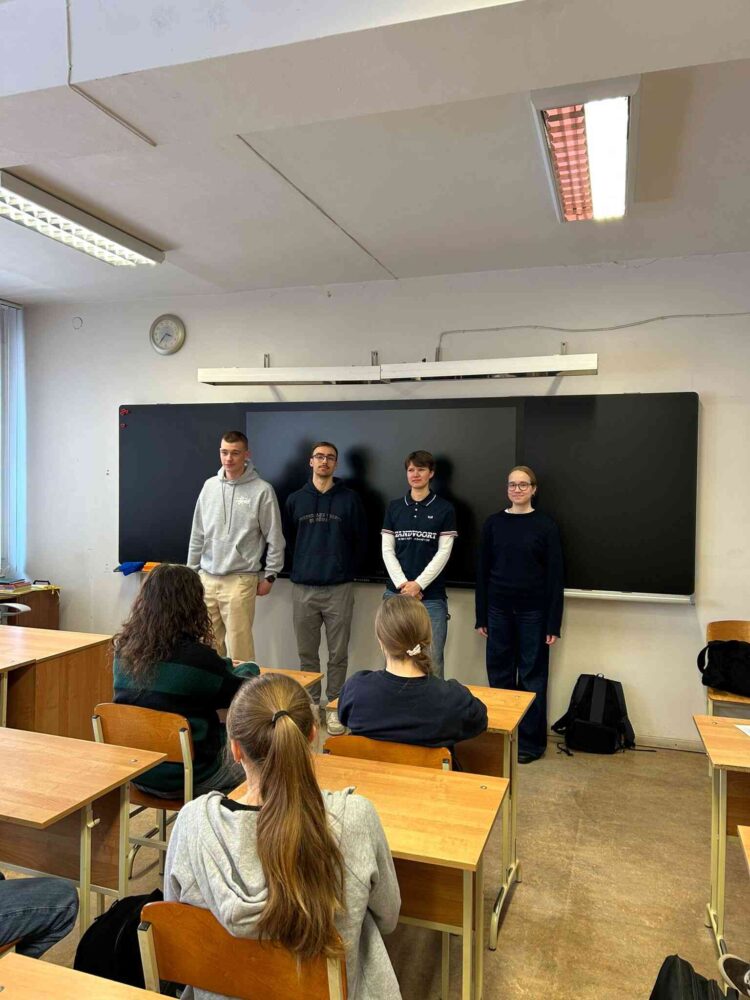 Karjeras izvēles nodarbība