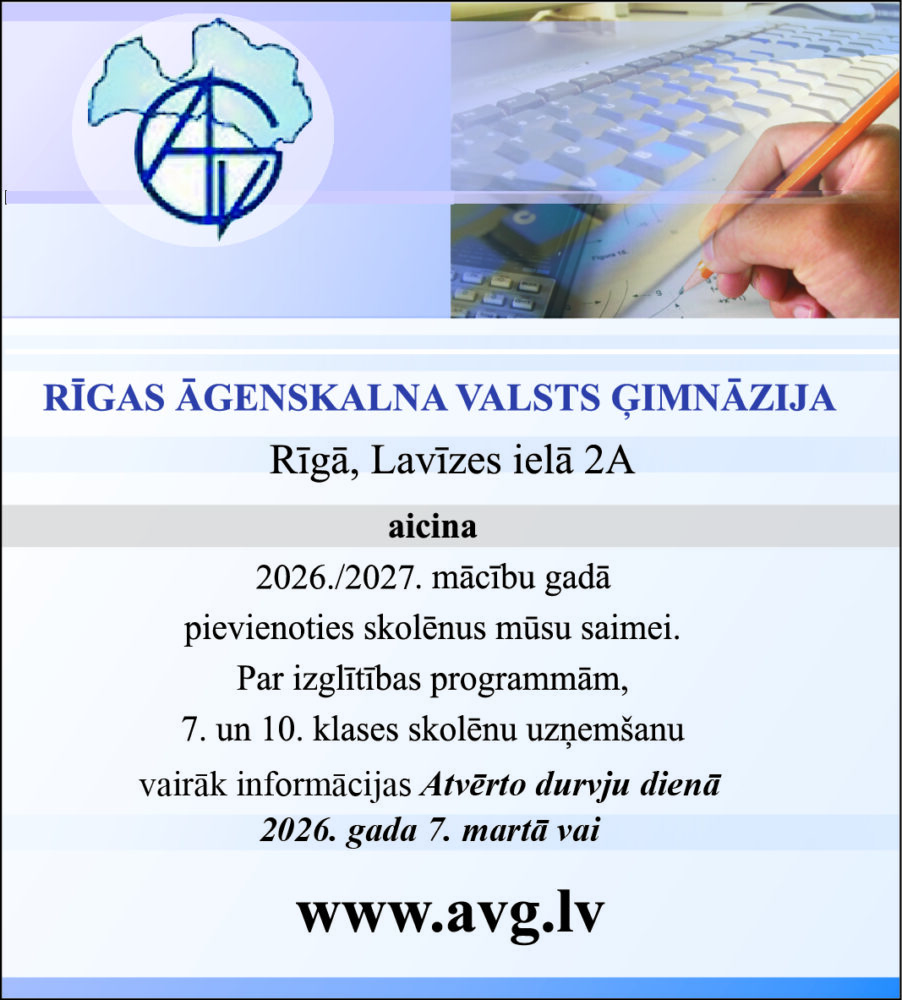 2026. gada 7. marta Informācijas dienas darba kārtība: