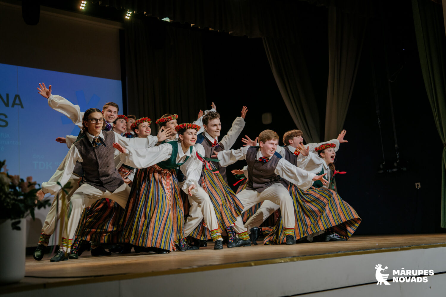 TDK “Vainags” Mārupē